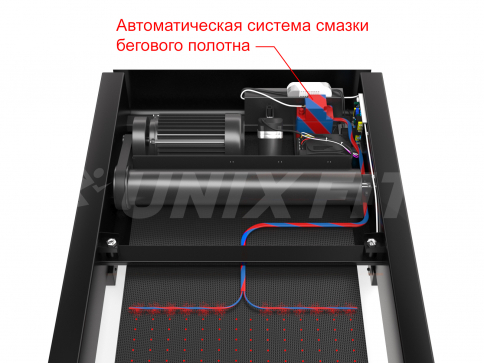Беговая дорожка UNIXFIT MX-910T - 8